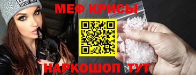 марки nbome Лесосибирск