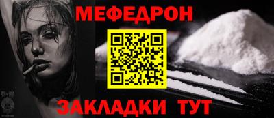 jwh Ликино-Дулёво