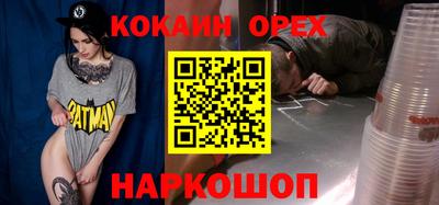 jwh Ликино-Дулёво
