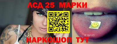 марки nbome Лесосибирск