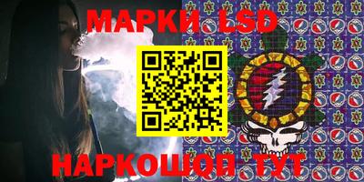 apvp Малгобек