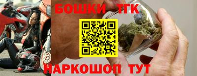 марки nbome Лесосибирск