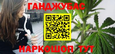 марки nbome Лесосибирск