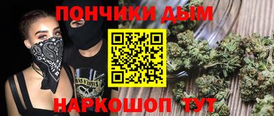 jwh Ликино-Дулёво