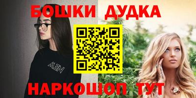 амф Мариинск