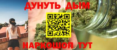 jwh Ликино-Дулёво