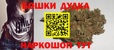 jwh Ликино-Дулёво