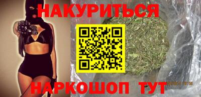 марки nbome Лесосибирск