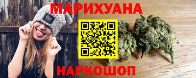 марки nbome Лесосибирск