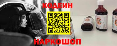 мет Ливны