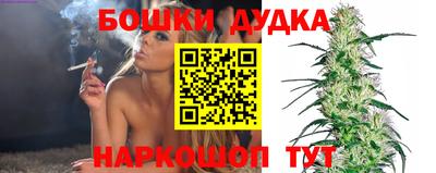 jwh Ликино-Дулёво
