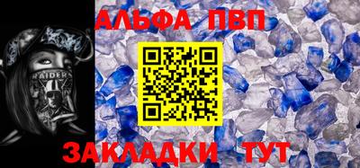 марки nbome Лесосибирск