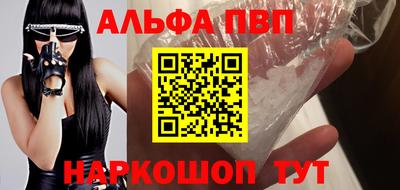 марки nbome Лесосибирск