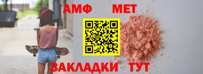 jwh Ликино-Дулёво