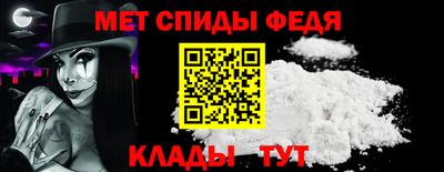 apvp Малгобек