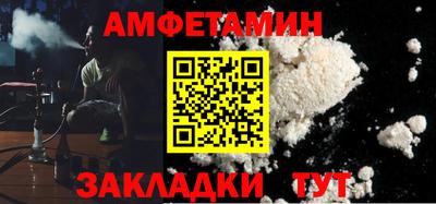 марки nbome Лесосибирск