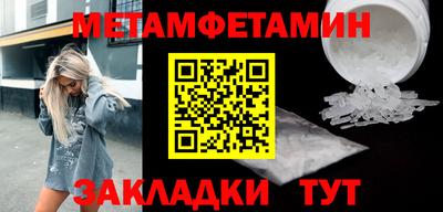 марки nbome Лесосибирск
