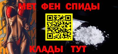jwh Ликино-Дулёво