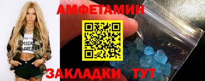 jwh Ликино-Дулёво