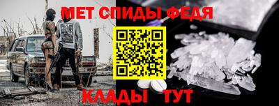 марки nbome Лесосибирск