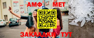 марки nbome Лесосибирск
