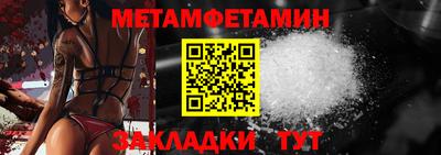 марки nbome Лесосибирск