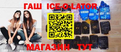 марки nbome Лесосибирск