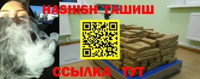 apvp Малгобек