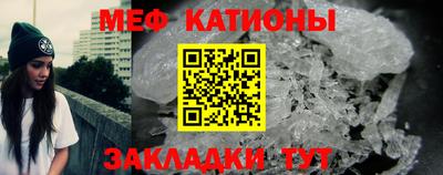 марки nbome Лесосибирск