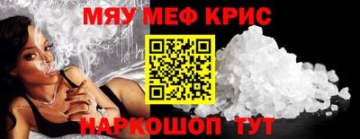 jwh Ликино-Дулёво